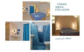Tinos Aqua Palazzo